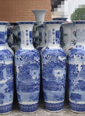 景德镇落地大花瓶清明上河图陶瓷摆件酒店客厅装饰青花瓷开业礼品