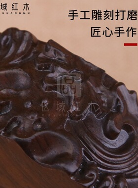 红木工艺品佛像菩萨底座实木圆形茶壶香炉鱼缸奇石头玉器摆件托架