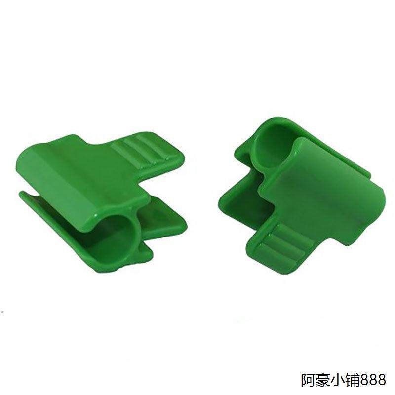 大棚压膜夹子小拱棚塑料膜卡扣防风防滑压膜固定神器遮阳网薄膜扣,淘宝优惠券,粉丝福利购,淘宝优惠卷