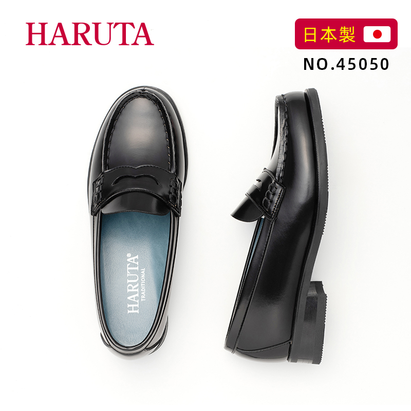 Haruta45050粗跟单鞋女休闲鞋子百搭学生小皮鞋女jk制服鞋乐福鞋