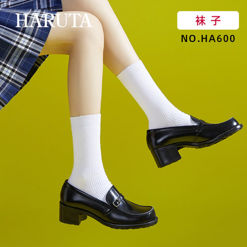 Haruta可爱JK制服袜软妹日系学院风小腿袜HA600白色袜子女中筒袜 - 图0
