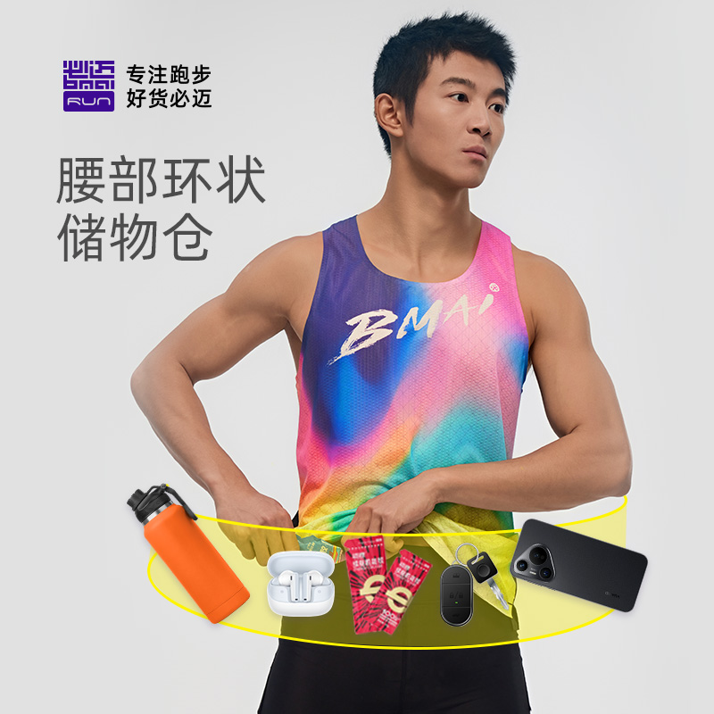 必迈2025蛇年新款潜能竞速压缩短裤运动高弹透气紧身速干跑步裤
