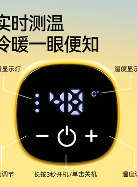 小贝熊宝宝恒温辅食碗充电式不锈钢婴幼儿智能保温加热碗免注水