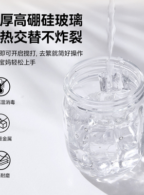 小贝熊宝宝辅食机多功能婴幼儿米糊果蔬料理机研磨打泥搅拌器