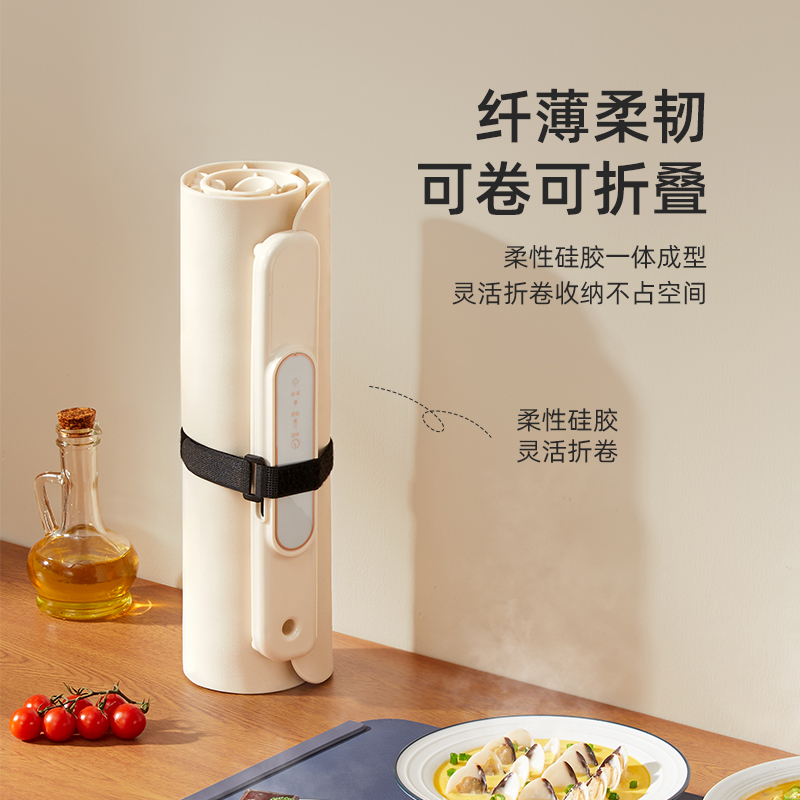 小贝熊柔性暖菜板热菜神器家用餐桌垫加热盘折叠多功能饭菜保温板