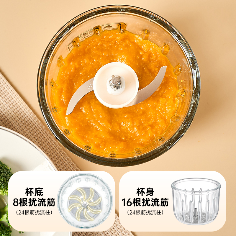 小贝熊辅食机婴儿宝宝辅食工具套装料理机研磨打泥神器多功能