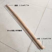 Custom hammer to hammer the glass fiber hammer handle anise hammer wooden handle foreign pick handle long handle the big hammer to the shockproof plastic