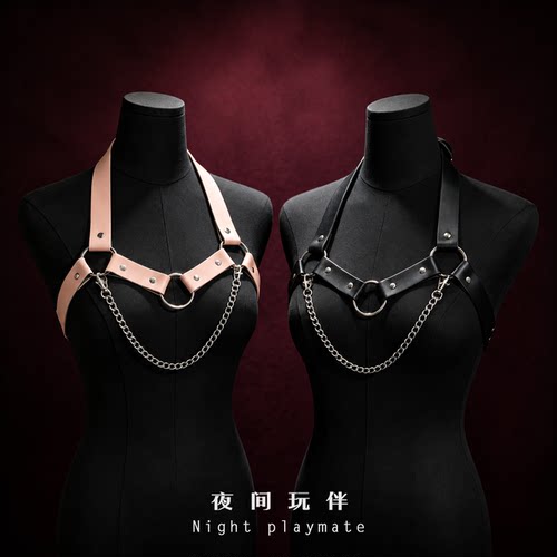 爱恋牵引*束缚带装饰衣可调节角色扮演火辣cos 小狗派对原创ddlg - 图3