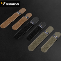 Small steel scorpion webbing containing tightening band MOLLE combined with webbing webbing with webbing webbing webbing webbing