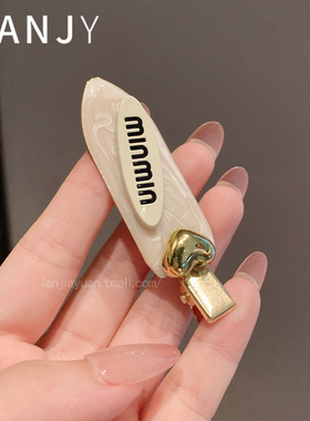 白色爱心min发夹化妆侧边夹