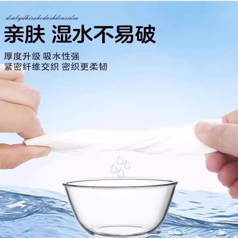 5斤卷纸卫生纸大号纸巾家用实惠装宿舍无芯卷筒纸加厚厕所纸手纸,淘宝优惠券,粉丝福利购,淘宝优惠卷