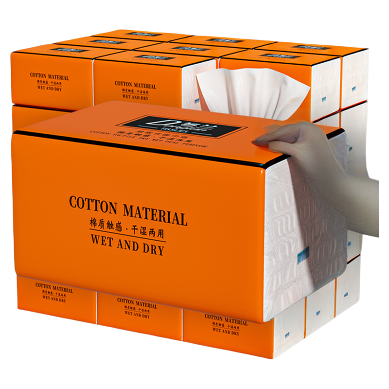 500张抽纸擦手纸大包家用餐巾纸实惠纸巾纸抽卫生纸擦手加厚,淘宝优惠券,粉丝福利购,淘宝优惠卷