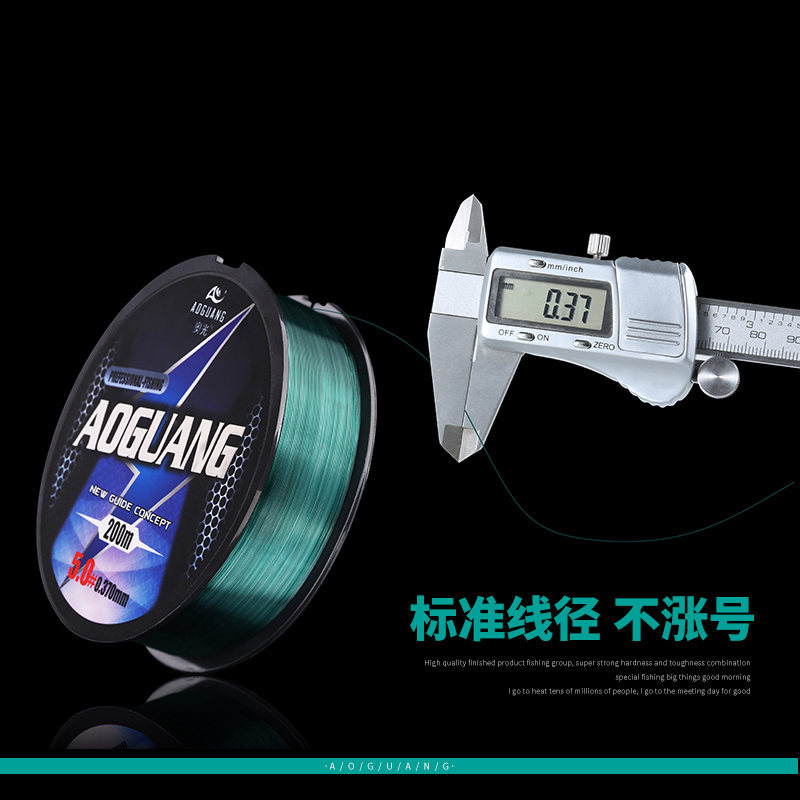 进口钓鱼线主线正品超柔软强拉力水无影隐形线尼龙线子线渔线钓线 进口钓鱼线主线正品超柔软强拉力水无影隐形线尼龙线子线渔线钓线