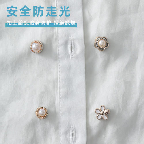 金属暗扣纽扣防走光隐形子母扣婴儿宝宝衣服摁扣衬衫掀扣按扣扣子 - 图1