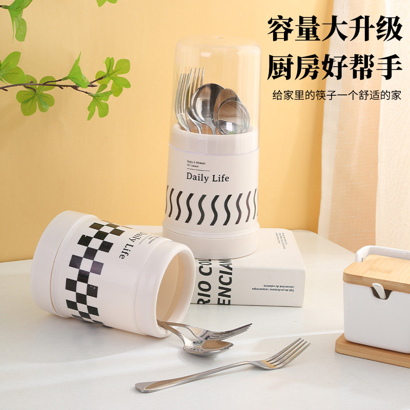 Chopsticks household creativity ins drain chopstick cage kitchen tableware with lid storage rack chopstick basket storage chopsticks