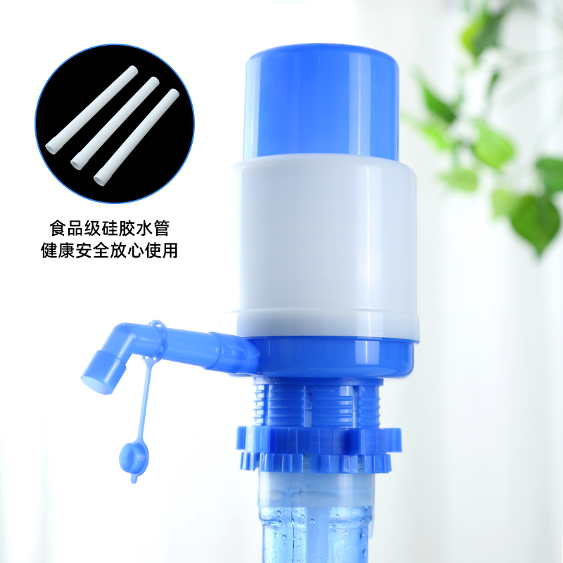 手压式桶装水纯净水抽水器水桶按压抽水饮水机压水器家用吸出水器 - 图0