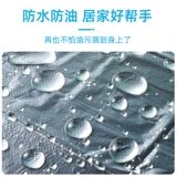 Одноразовая индивидуальная упаковка Прозрачная пластиковая водонепроницаем