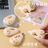 Открывающийся курьерский нож, мини-нож, небольшой портативный студенческий экспресс-распаковка и открытие конвертов, офисный нож для резки бумаги