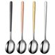 Exquisite and high-value household spoon feeding spoon students