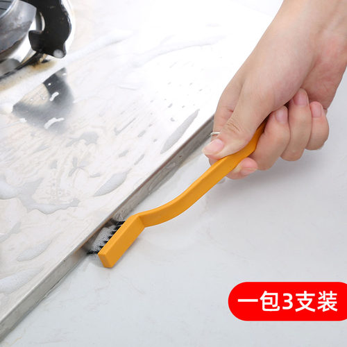 煤气灶长柄清洁刷铁丝强力去污灶台小钢刷子燃气灶缝隙锅刷钢丝刷 - 图0