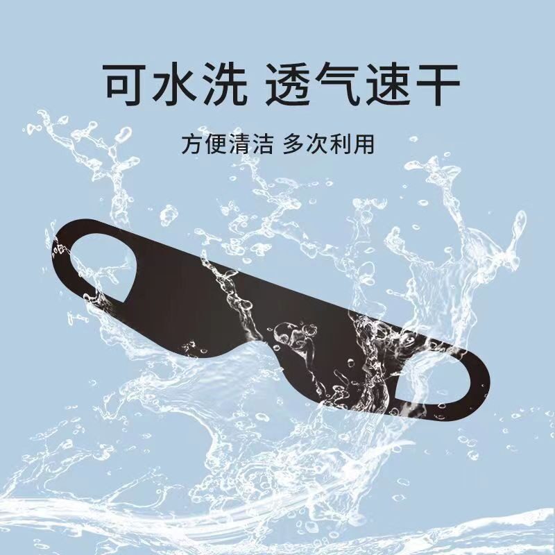 遮光睡眠眼罩男女缓解疲劳助眠耳挂耳精神睡觉轻薄神器失眠立体