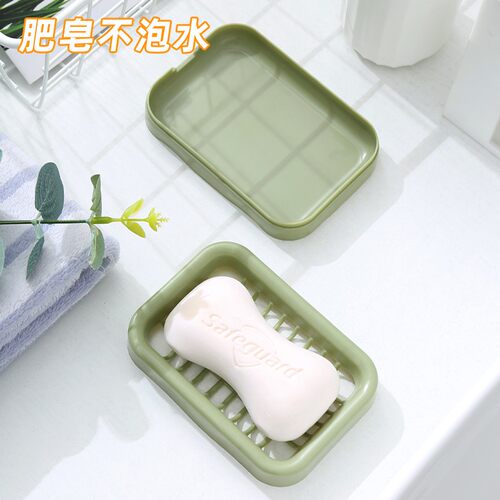 双层肥皂盒学生宿舍家用洗澡卫生间沥水香皂盒洗漱台收纳盒置物架 - 图1