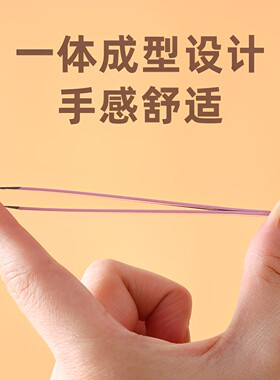 镊子钳子修眉拔毛夹子不锈钢