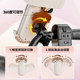 Small helmet electric vehicle mobile phone navigation holder