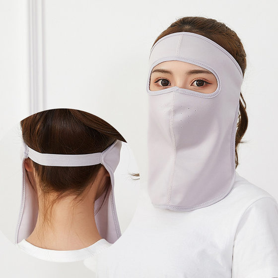 Summer sun protection mask for women, ice silk full face protection, face protection artifact, cycling hood, face kini, cycling protection against UV rays