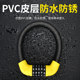 Battery Mini Compact Accessories Complete Bicycle Lock