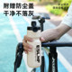 Road bike cycling water bottle large capacity special sports water cup mountain bike squeeze water cup equipment