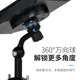 Electric vehicle mobile phone holder takeaway bicycle vehicle mount