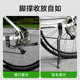 Bicycle foot support bracket aluminum alloy adjustable parking rack mountain road bike support tripod car support car ladder