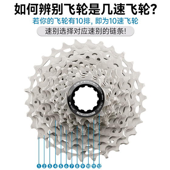 Mountain bike chain 7 speed accessories 8 9 10 21 24 27 speed road folding bicycle chain universal