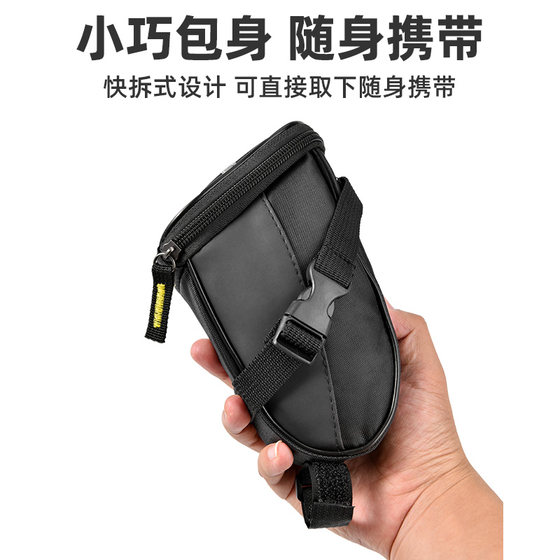 Bicycle rear seat tail bag can be used to hang tail lights