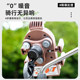 Electric vehicle mobile phone holder shockproof helmet with sunshade