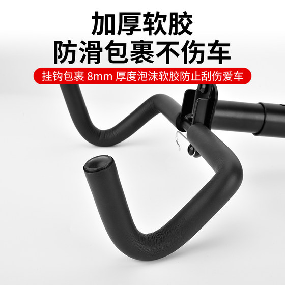 Bicycle wall rack indoor parking rack