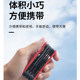 Raybeen mountain bike combo tool
