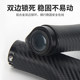Bicycle handlebar anti-slip locking handle modification accessories