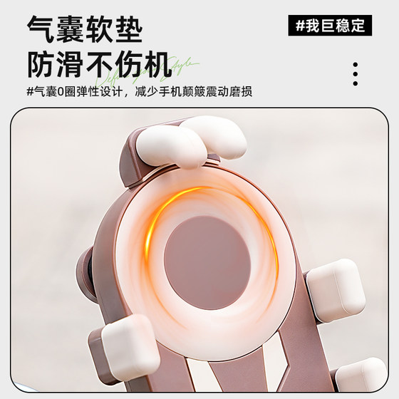 Electric vehicle mobile phone holder shockproof helmet with sunshade