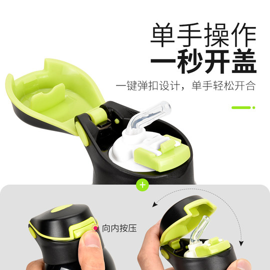 自行车骑行水壶公路山地车杯子大容量水杯户外运动单车保温杯水瓶