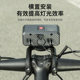 Bicycle headlight, strong light, super bright night riding light, mountain bike, road bike riding light, horn light, super loud charging light