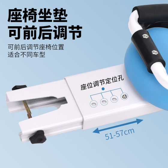 Shared bicycle child safety seat is a walking tool