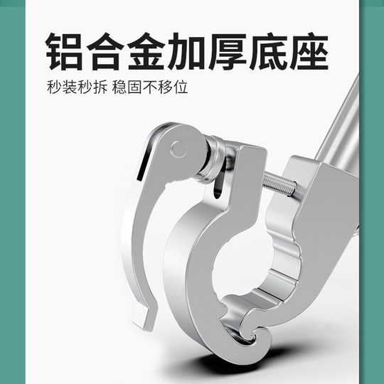 电动车雨伞支架电瓶车自行车遮阳伞固定器婴儿推车撑伞支撑架神器