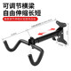 Bicycle wall rack indoor parking rack