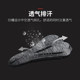 Silicone Memory Foam Seat Cover Equipment Accessories Bicycle