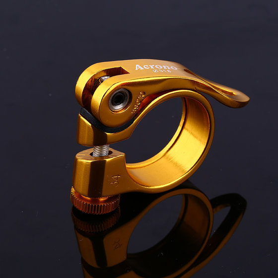 Seat post mountain road bike locking accessories seat tube
