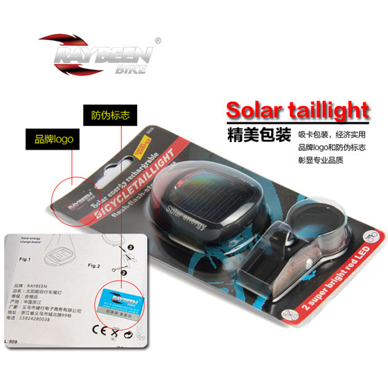 Bicycle tail light road mountain bike night riding