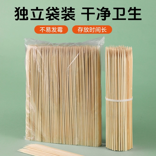 Тафман бамбуковые палочки коммерческая оптовая одноразовая колбаса, крахмал, засахаренные хос, канто -барбекю