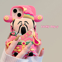 China Wind Cartoon Lord applies Apple 14 mobile phone shell chaetheon to iphone15promax new 12 small crowdsourced 11 womens section 15pro anti-fall 14pro silicone gel 13